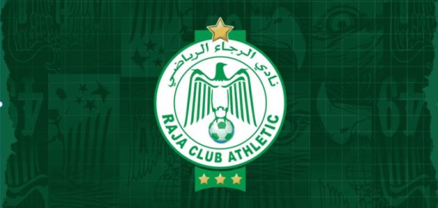 الكاف يرفض زيادة الفرق ويحسم ممثلي المغرب ويقصي الوداد